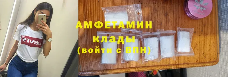 даркнет сайт  Кашира  Amphetamine Premium 